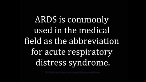 ards medical abbreviation definition